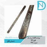 فروش قلع شمش