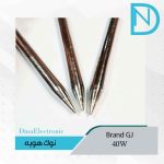نوک هویه GJ